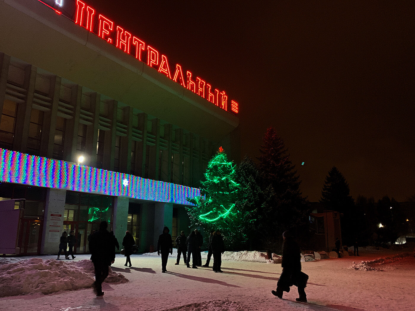 Самарский центральный автовокзал